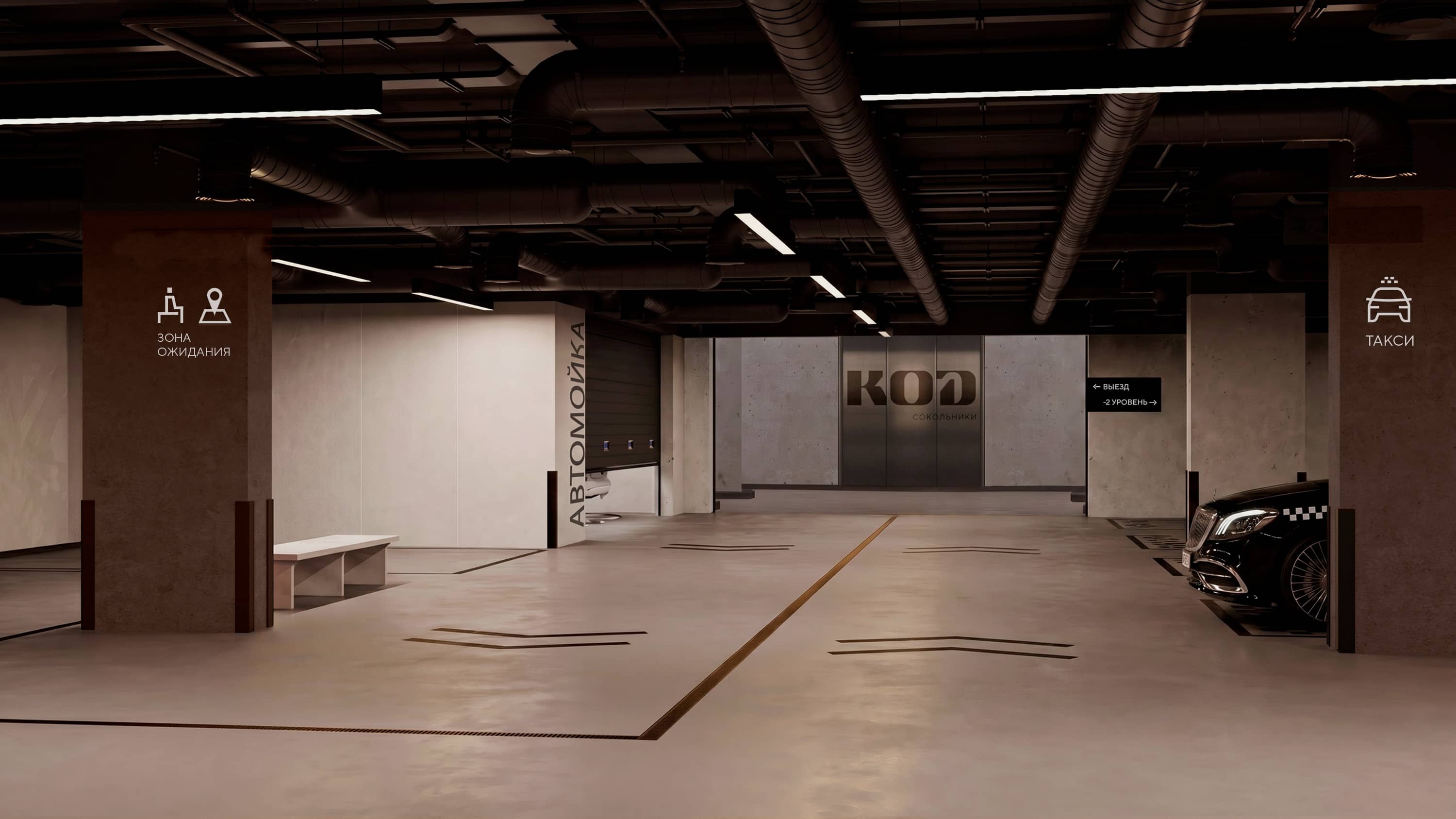 site image
