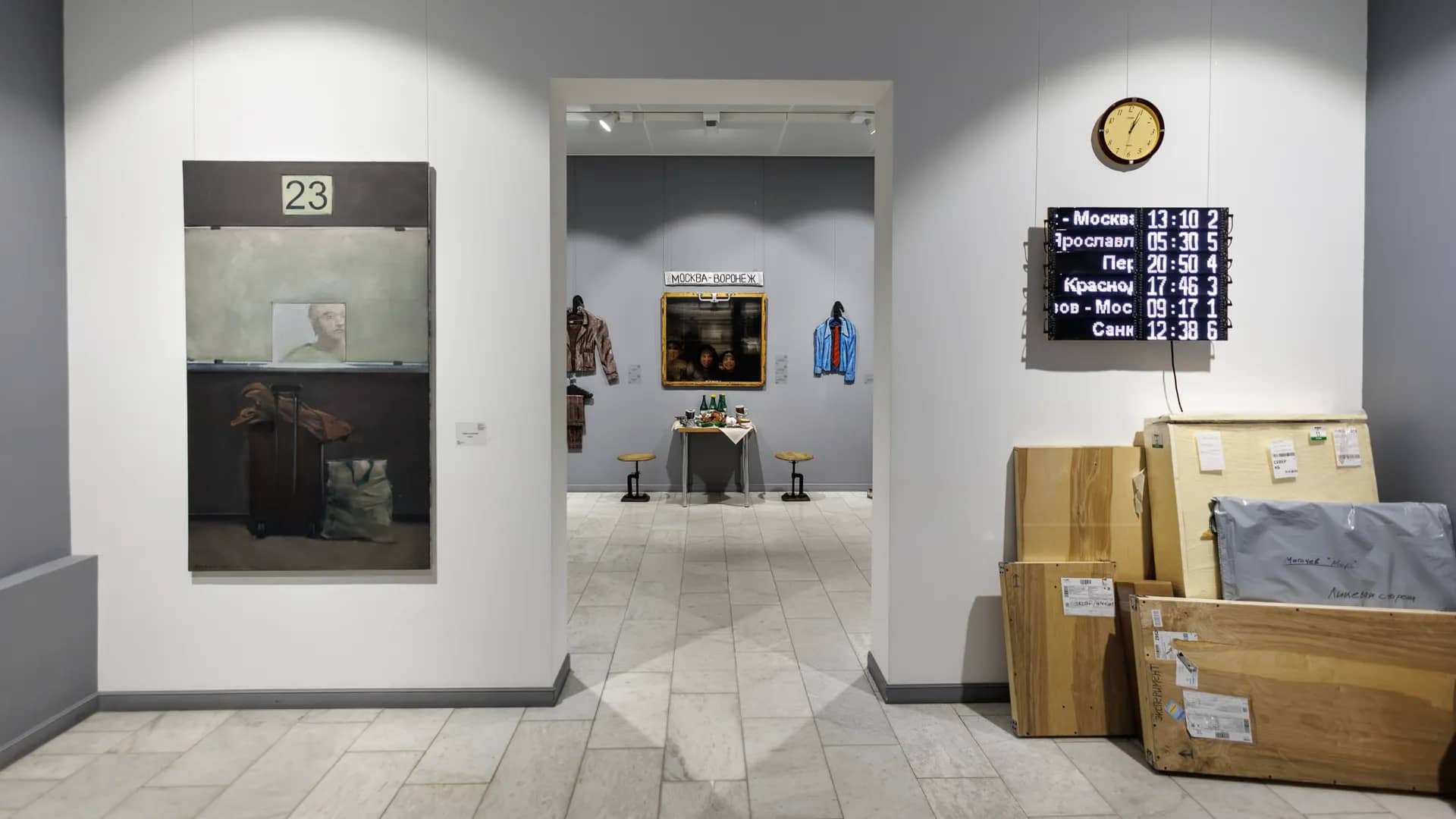 site image